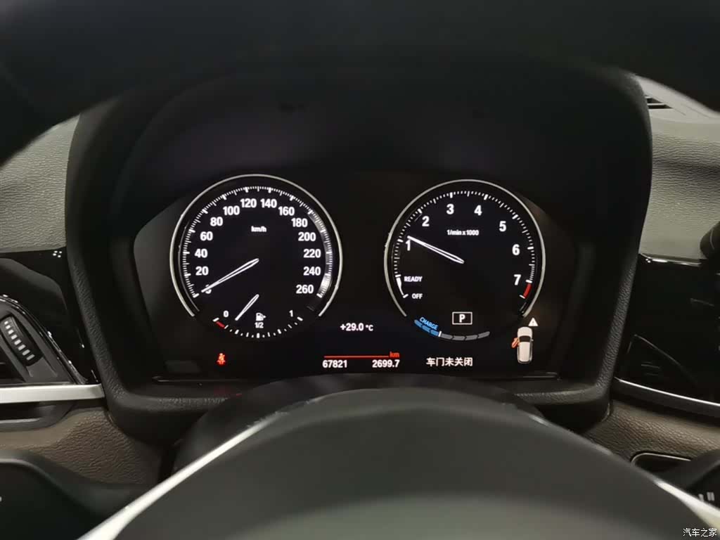 BMW X1, 2020 12