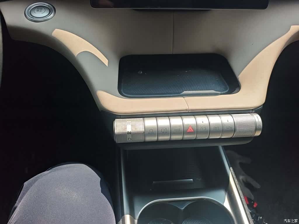 BYD Dolphin, 2024 14