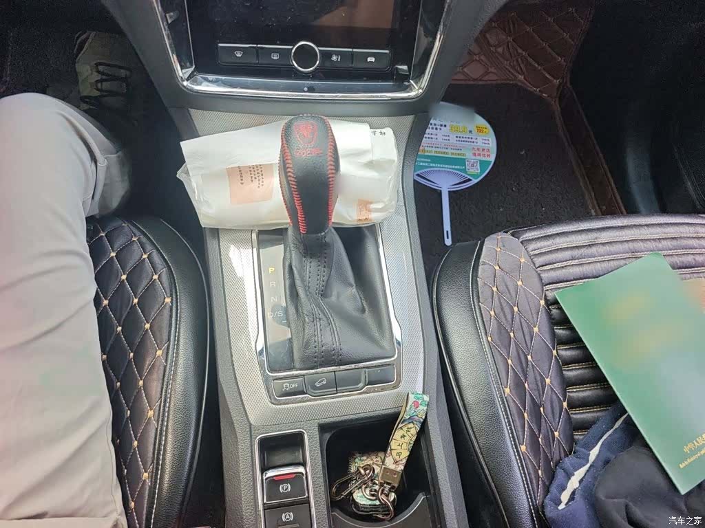Roewe RX5, 2019 7