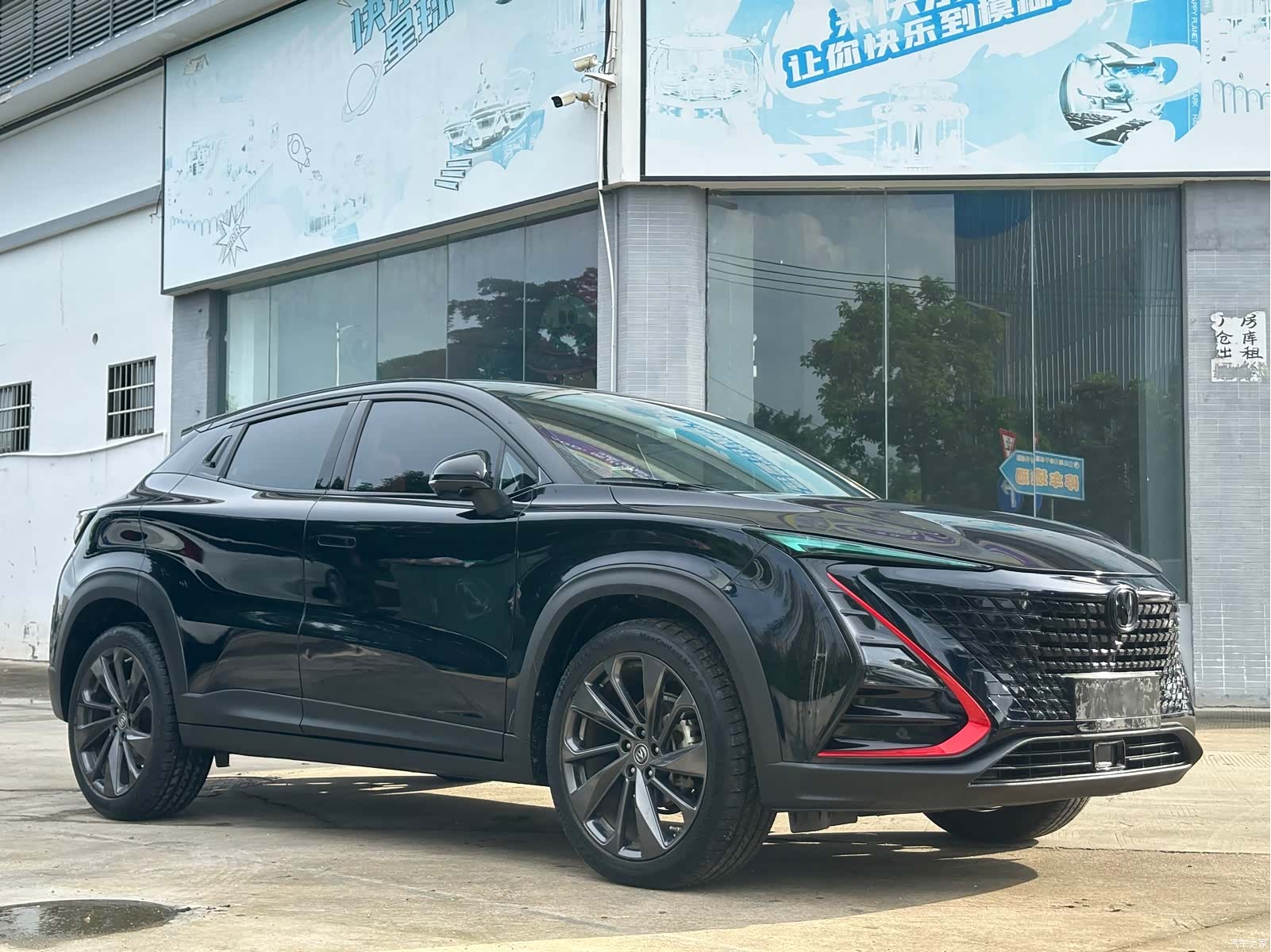 Changan UNI-T, 2021 3