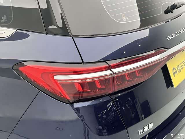 BYD Song, 2020 11