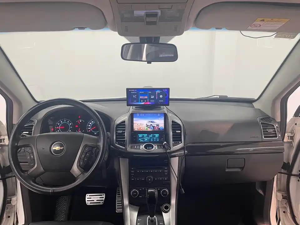 Chevrolet Kopac Chevrolet Kopac