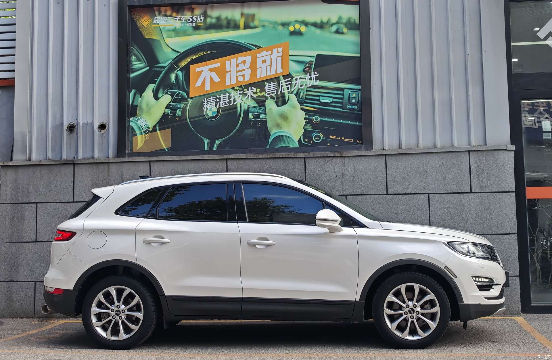 Lincoln MKC, 2018 все фото