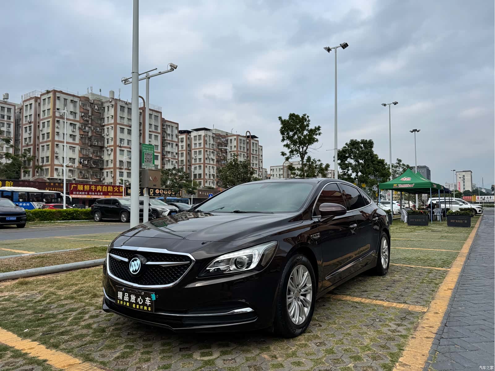 Buick LaCrosse, 2017 1