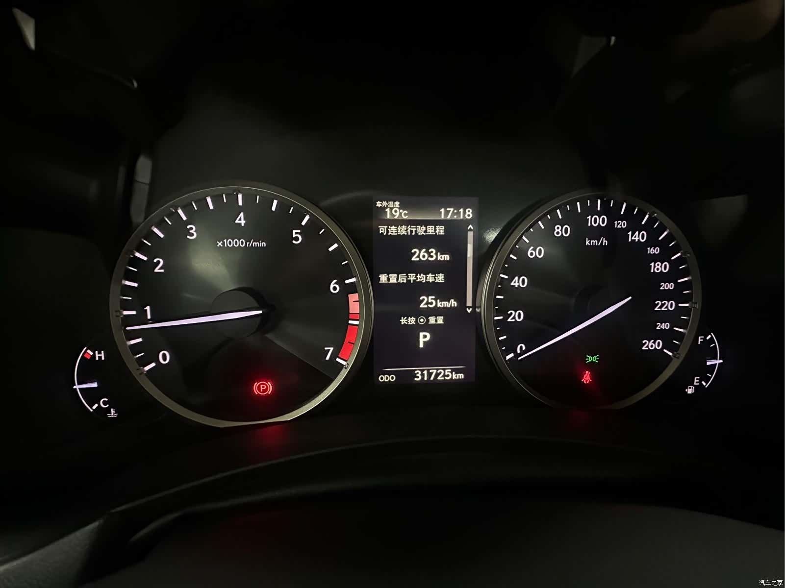 Lexus NX, 2021 14