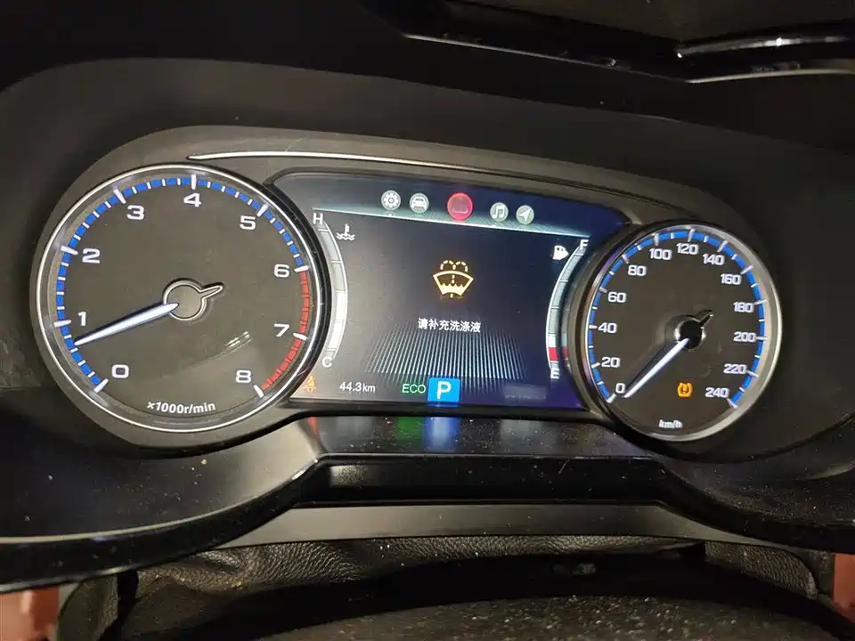 Trumpchi Trumpchi GS8