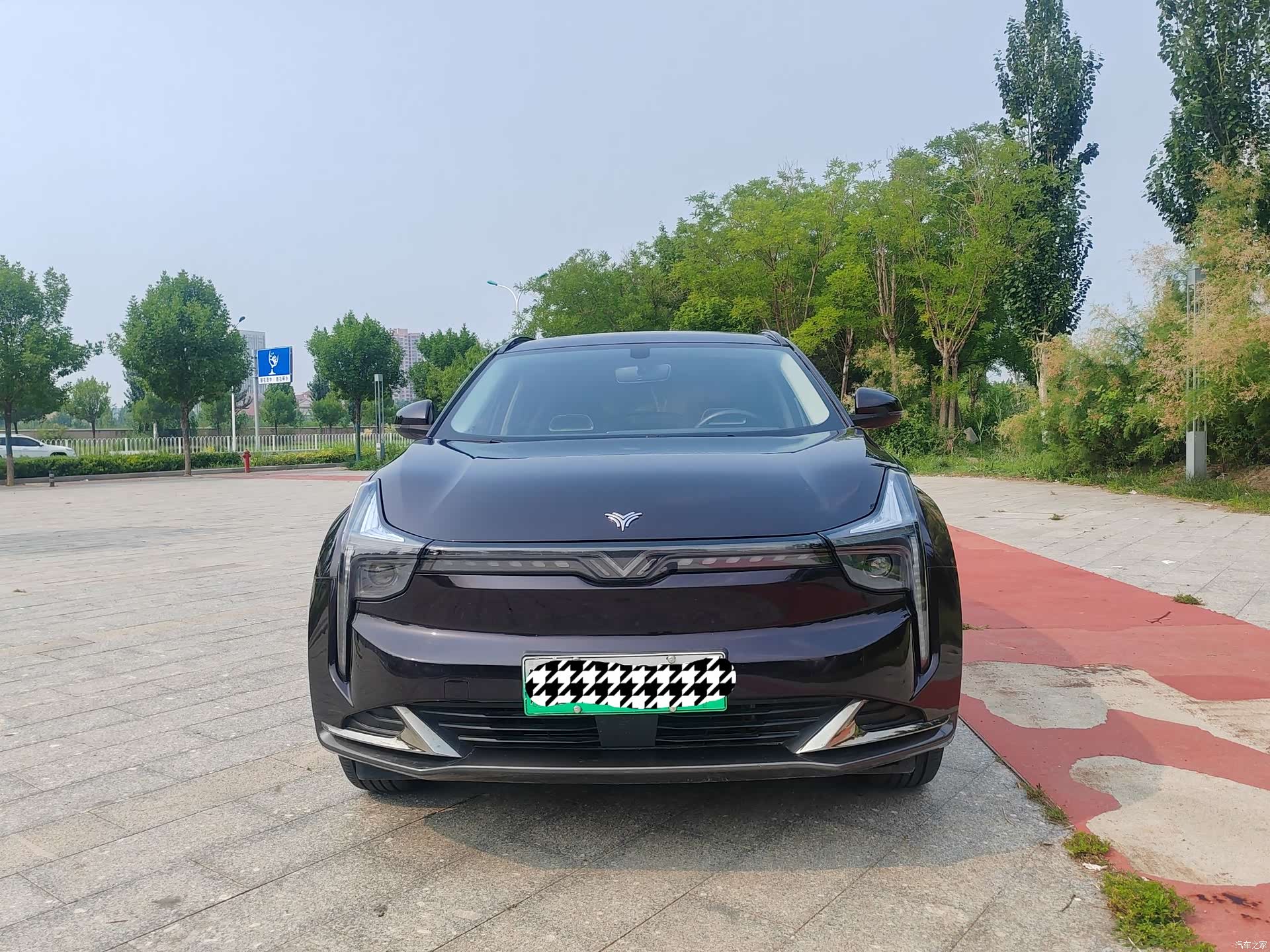 Neta U, 2022 2