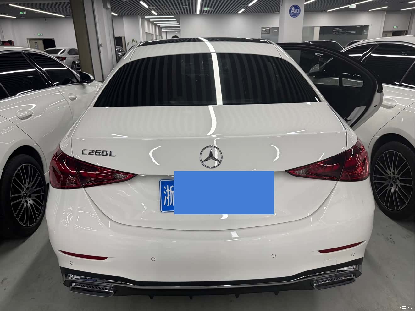 Mercedes-Benz C-Class, 2026 13