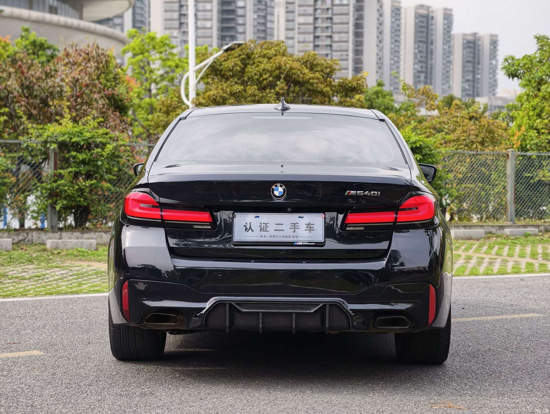 BMW 5 Series, 2020 все фото