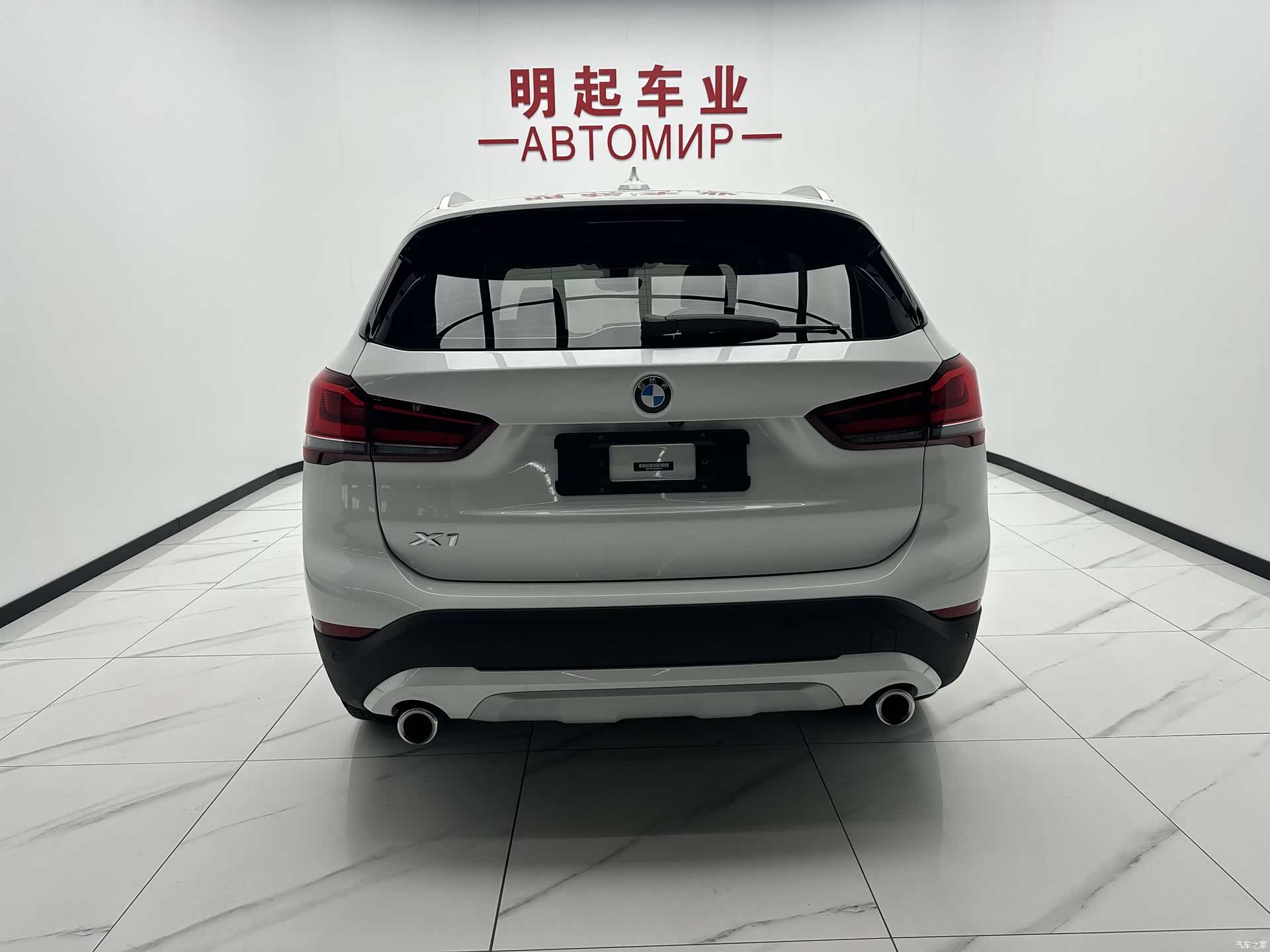 BMW X1, 2023 10