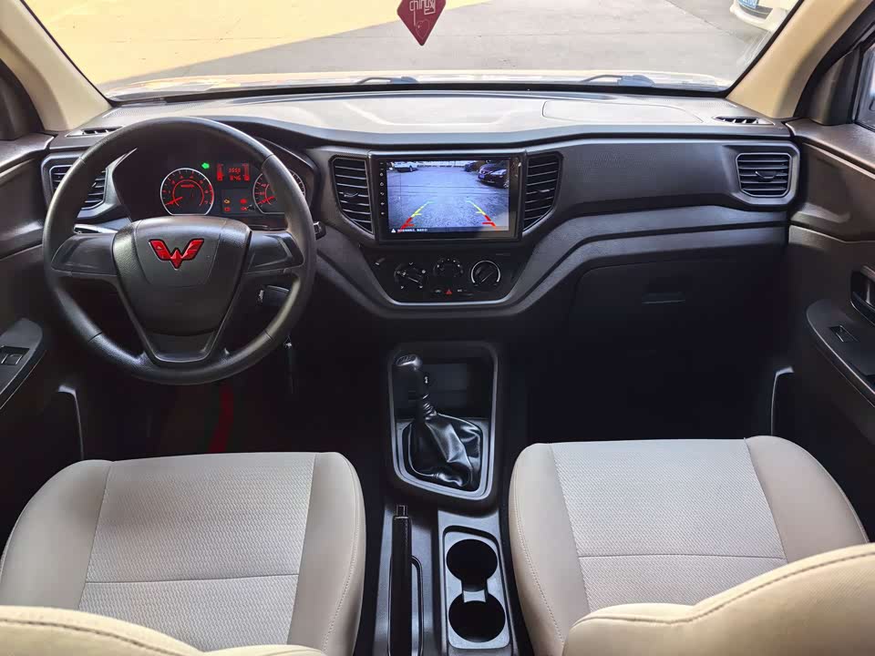 Wuling Wuling Hongguang V