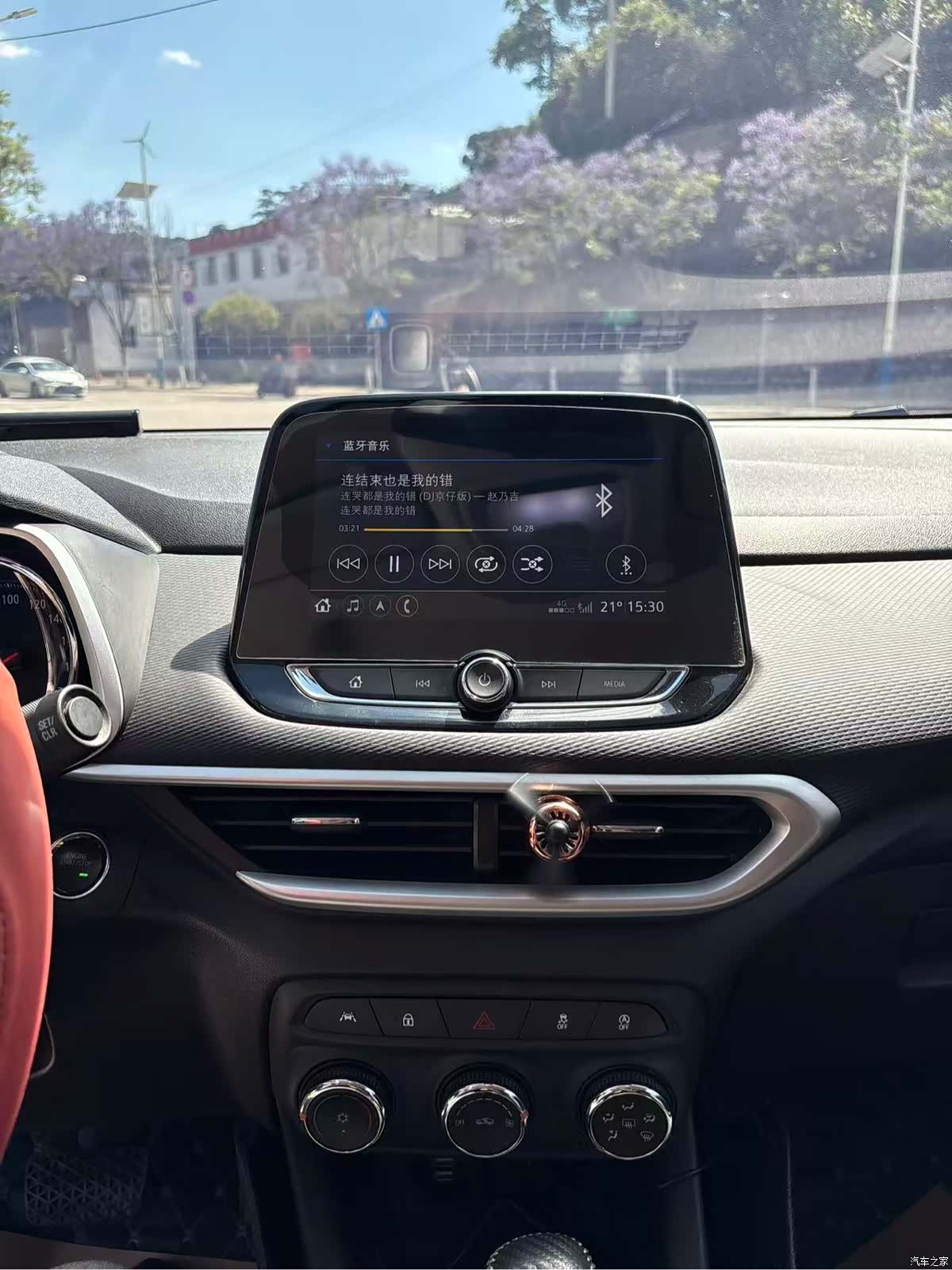 Chevrolet VI, 2019 6