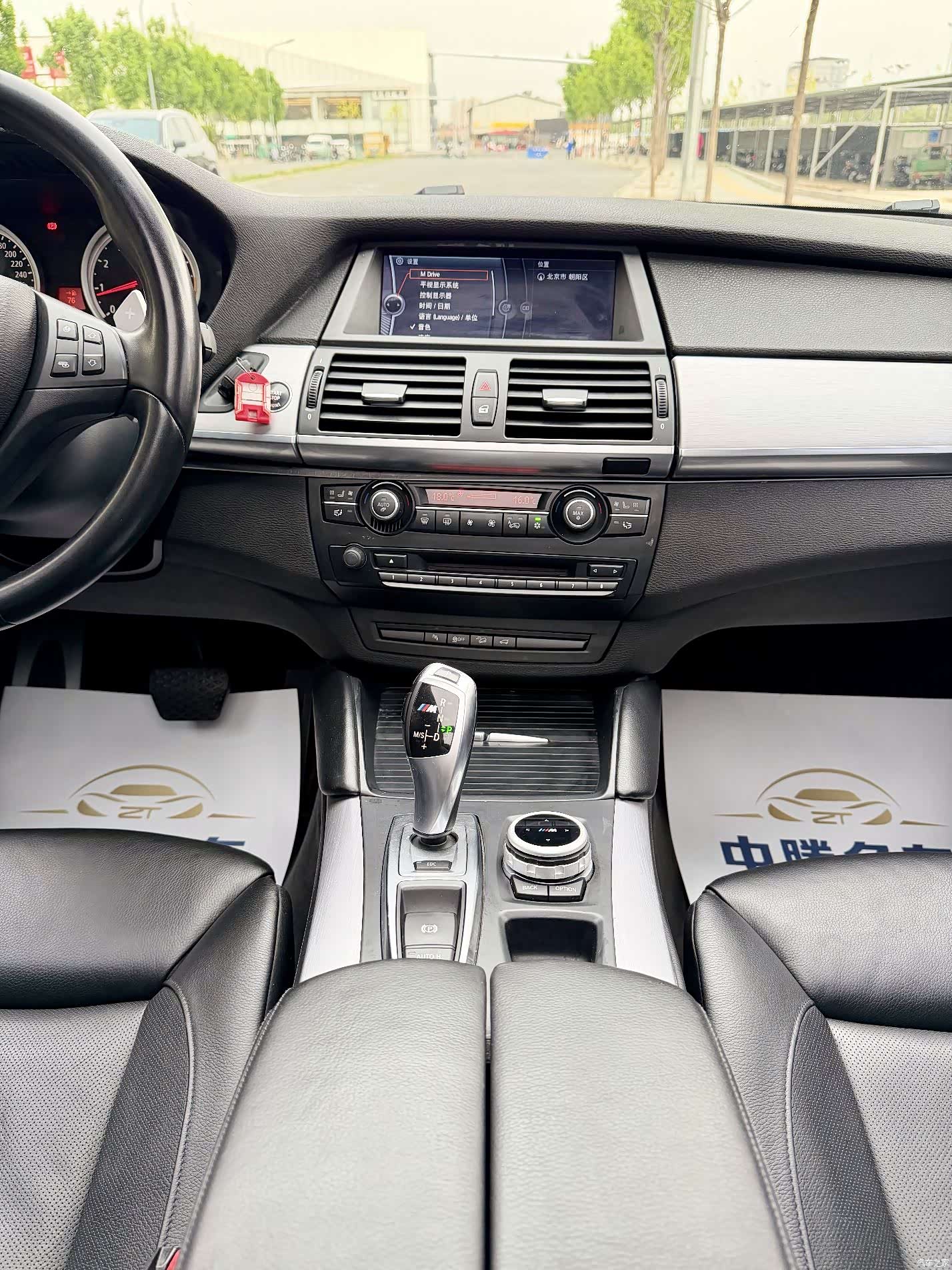 BMW X5, 2013 16