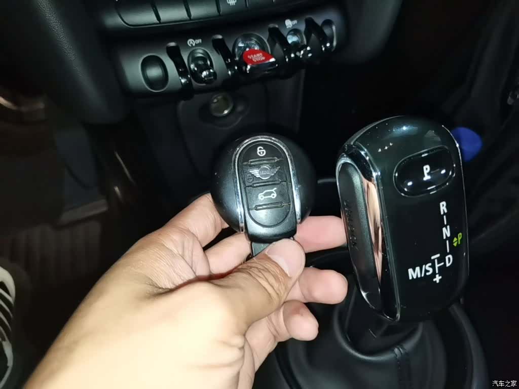 Mini ONE, 2018 9