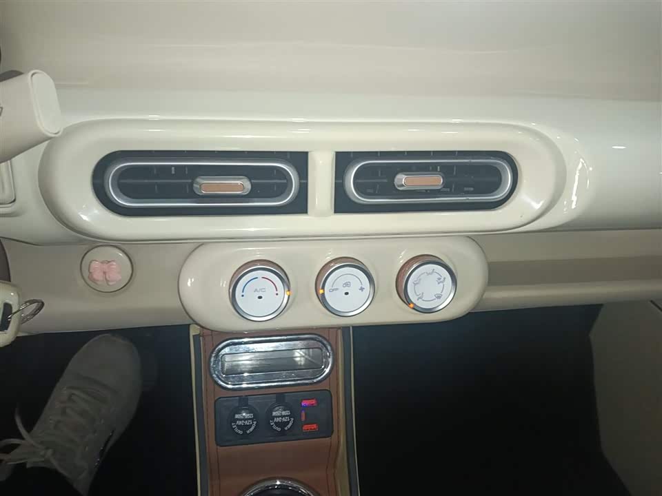 Wuling Hongguang MINIEV