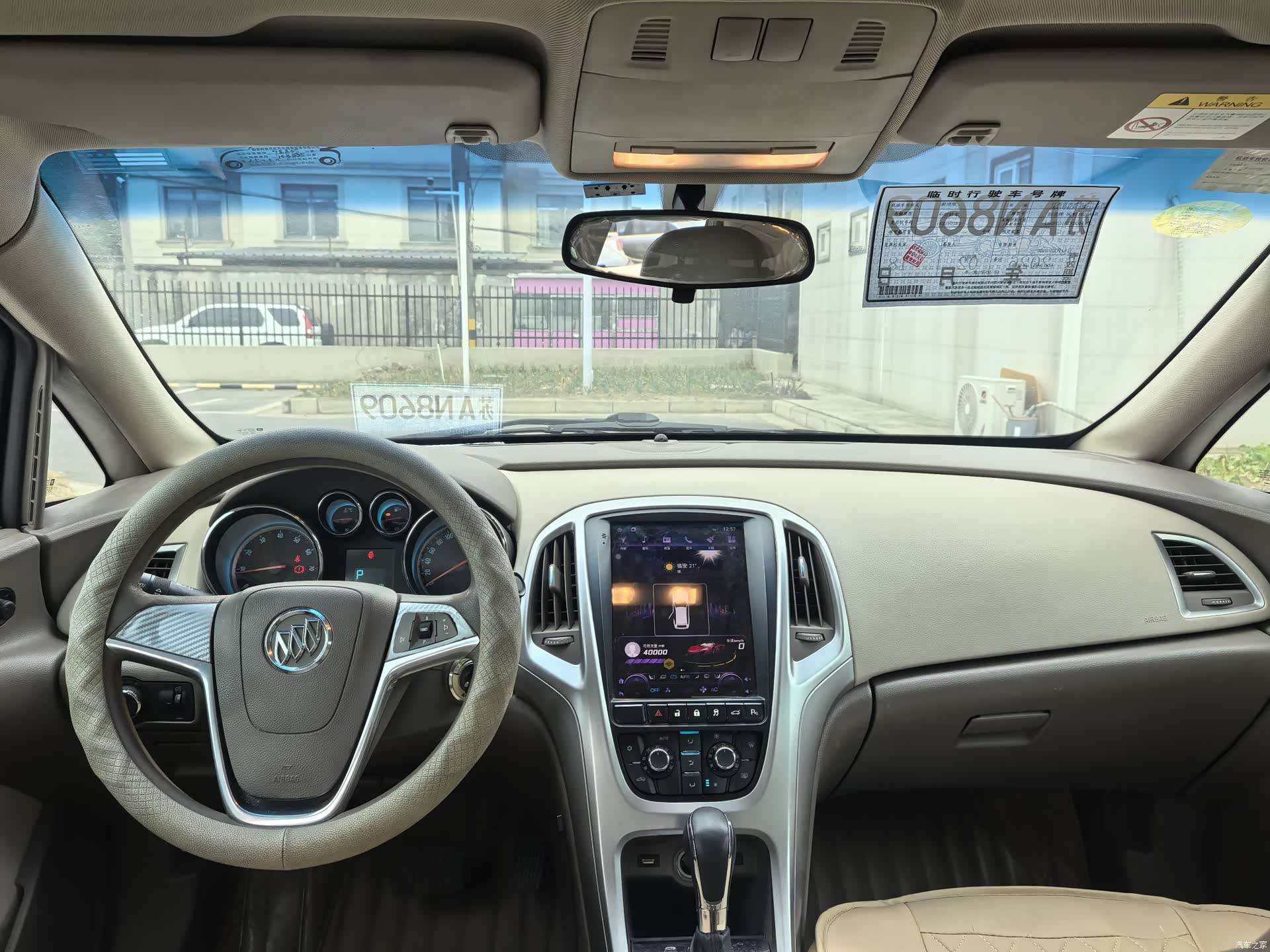 Buick GT, 2014 6