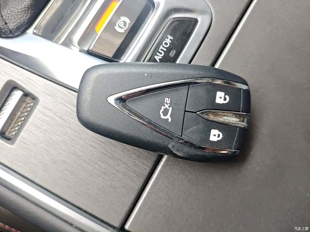 Changan CS75, 2024 9