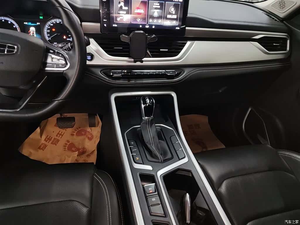 Geely X6, 2020 14