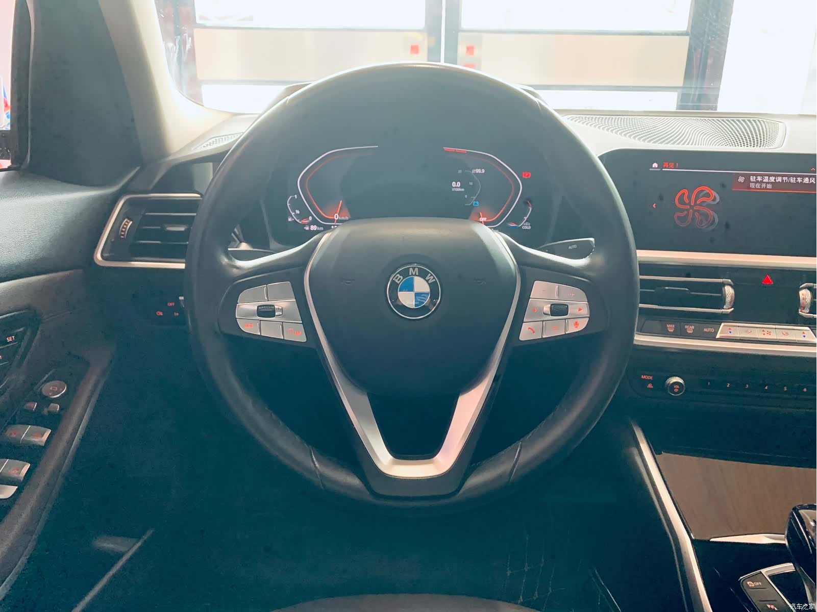 BMW 3 Series, 2020 7