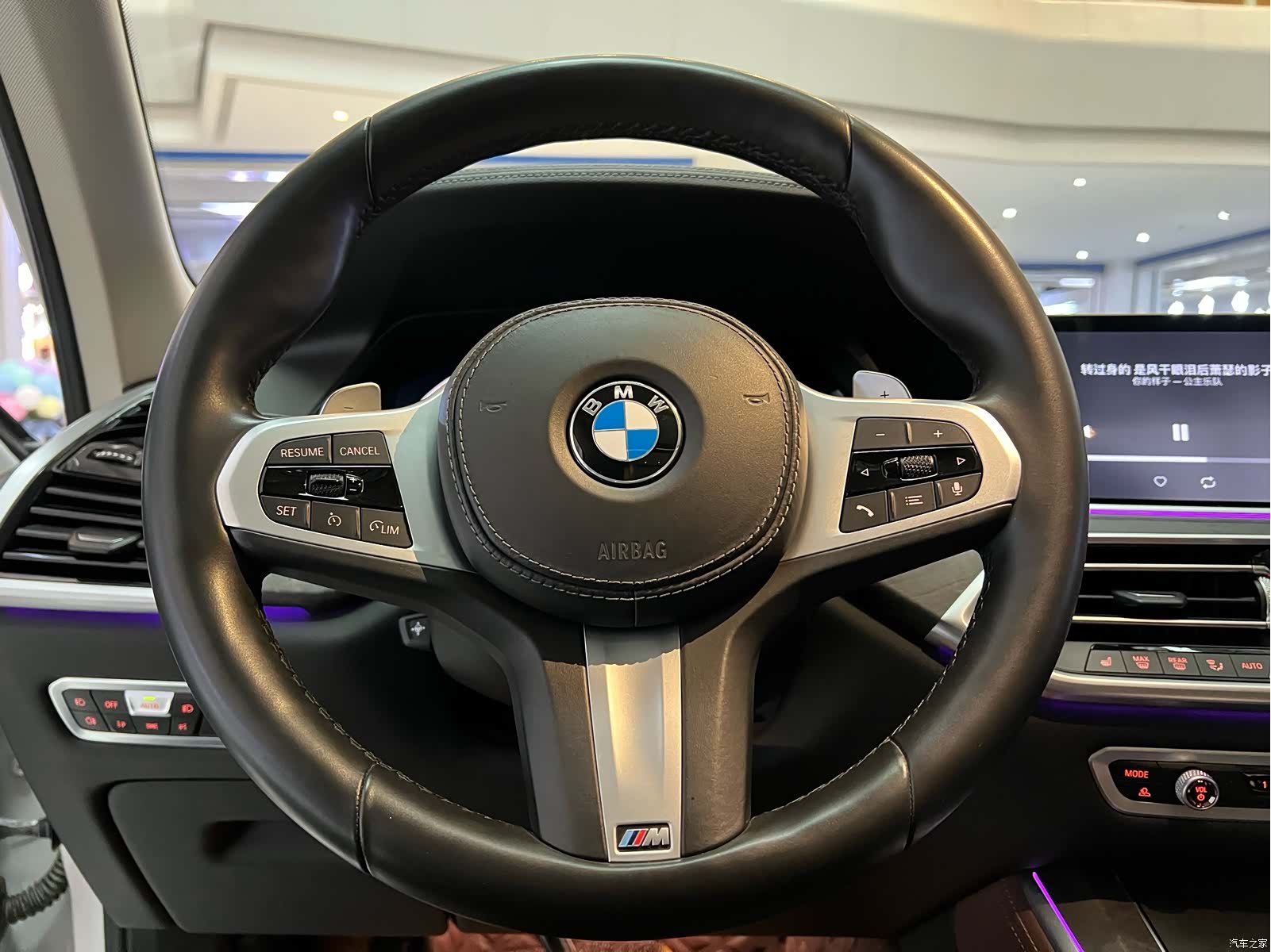 BMW X5, 2020 13