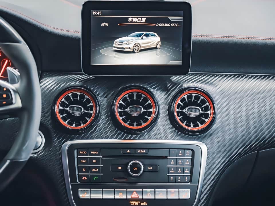 Mercedes-Benz Class A AMG