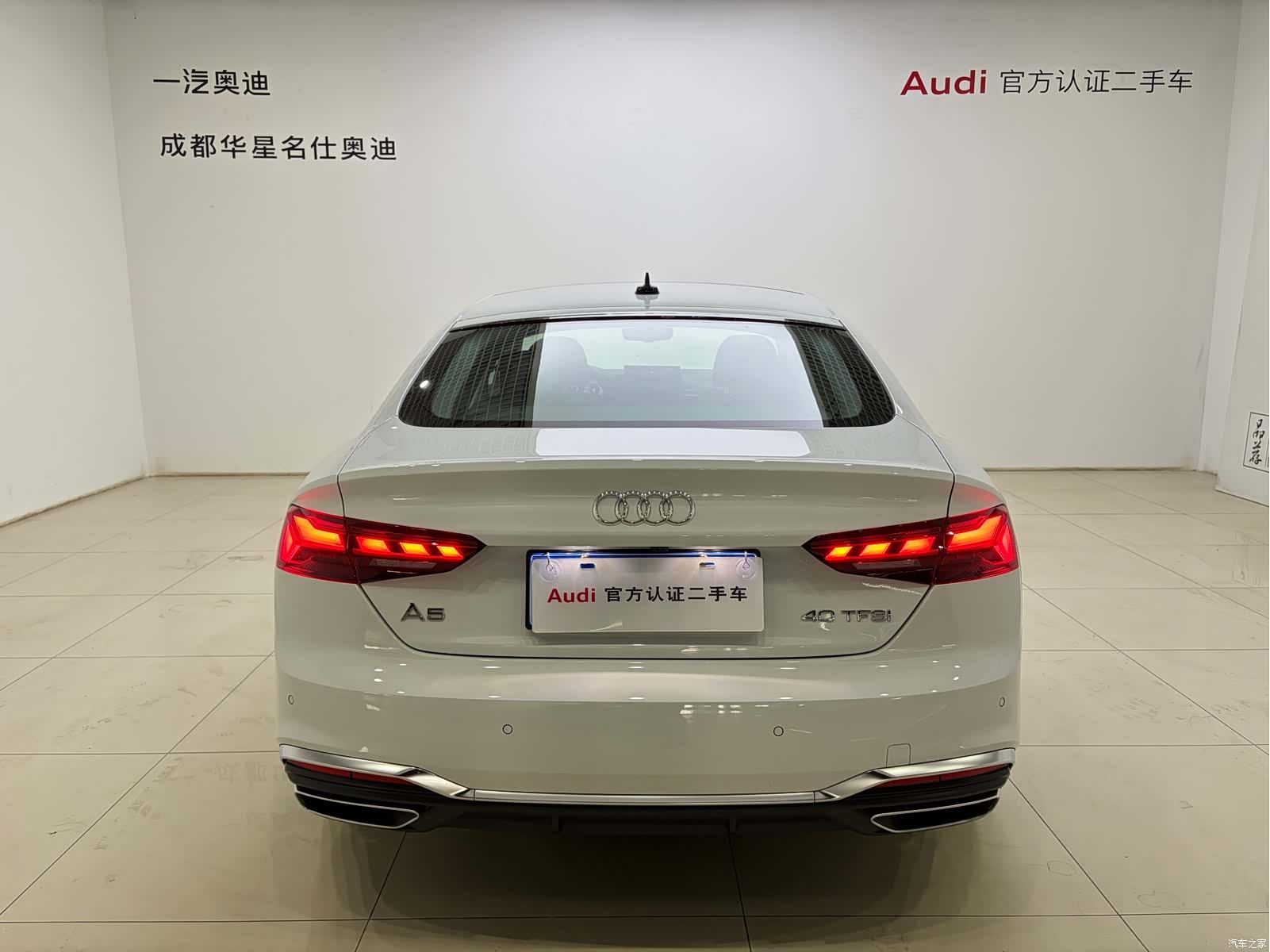 Audi A5, 2025 все фото