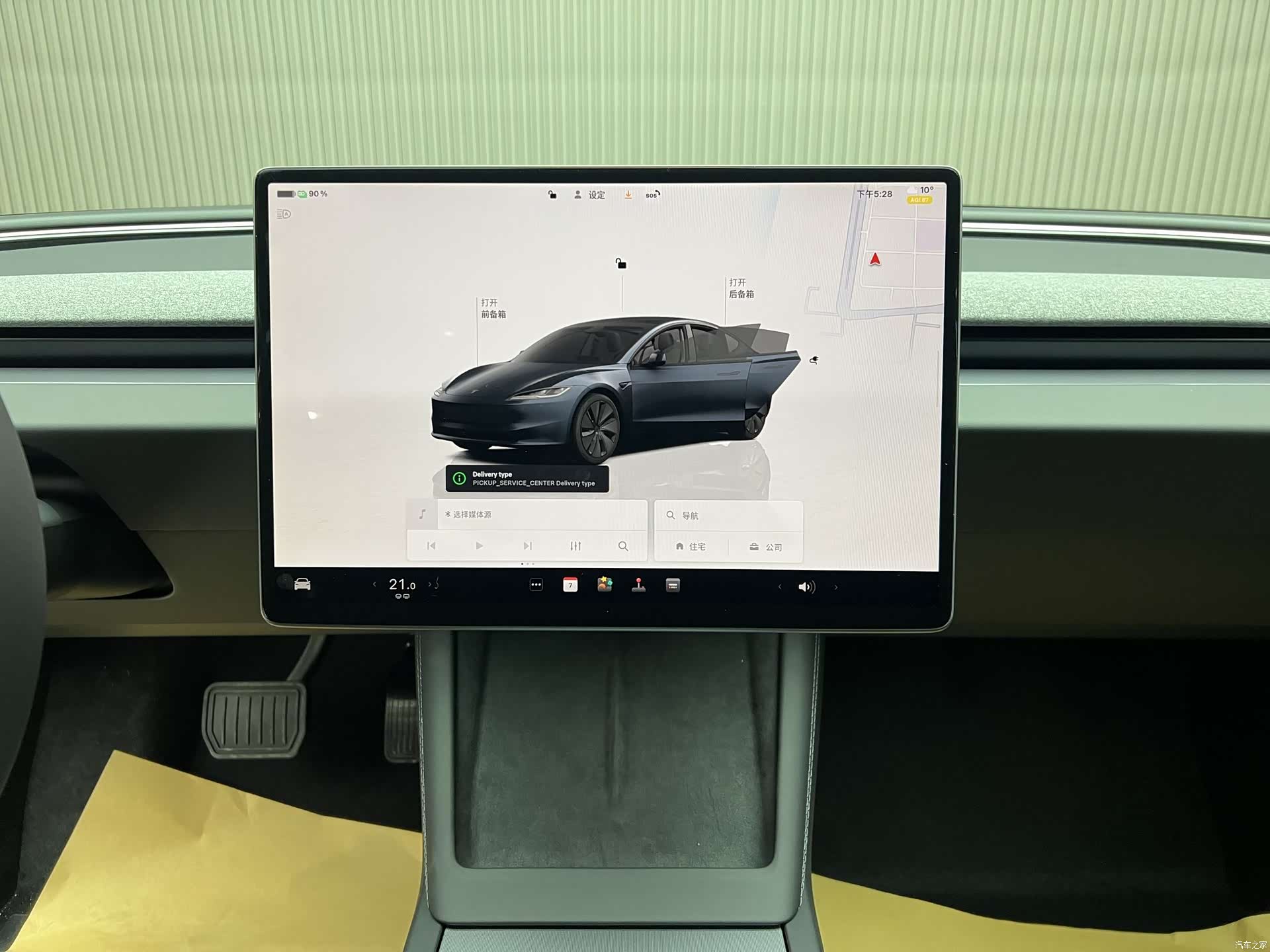 Tesla Model 3, 2026 6