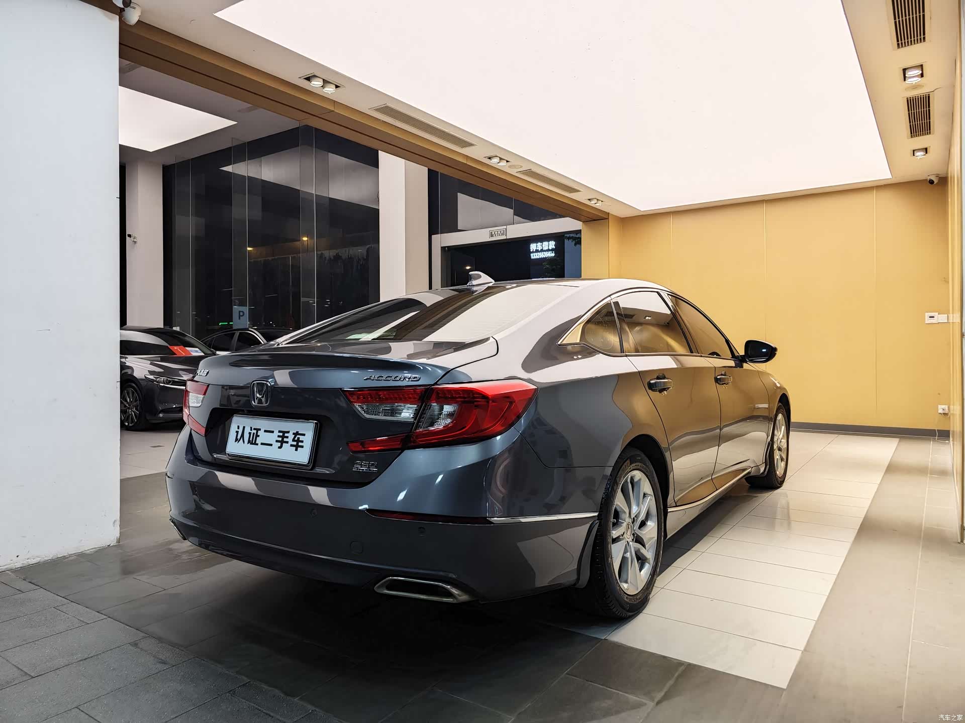 Honda Accord, 2020 29