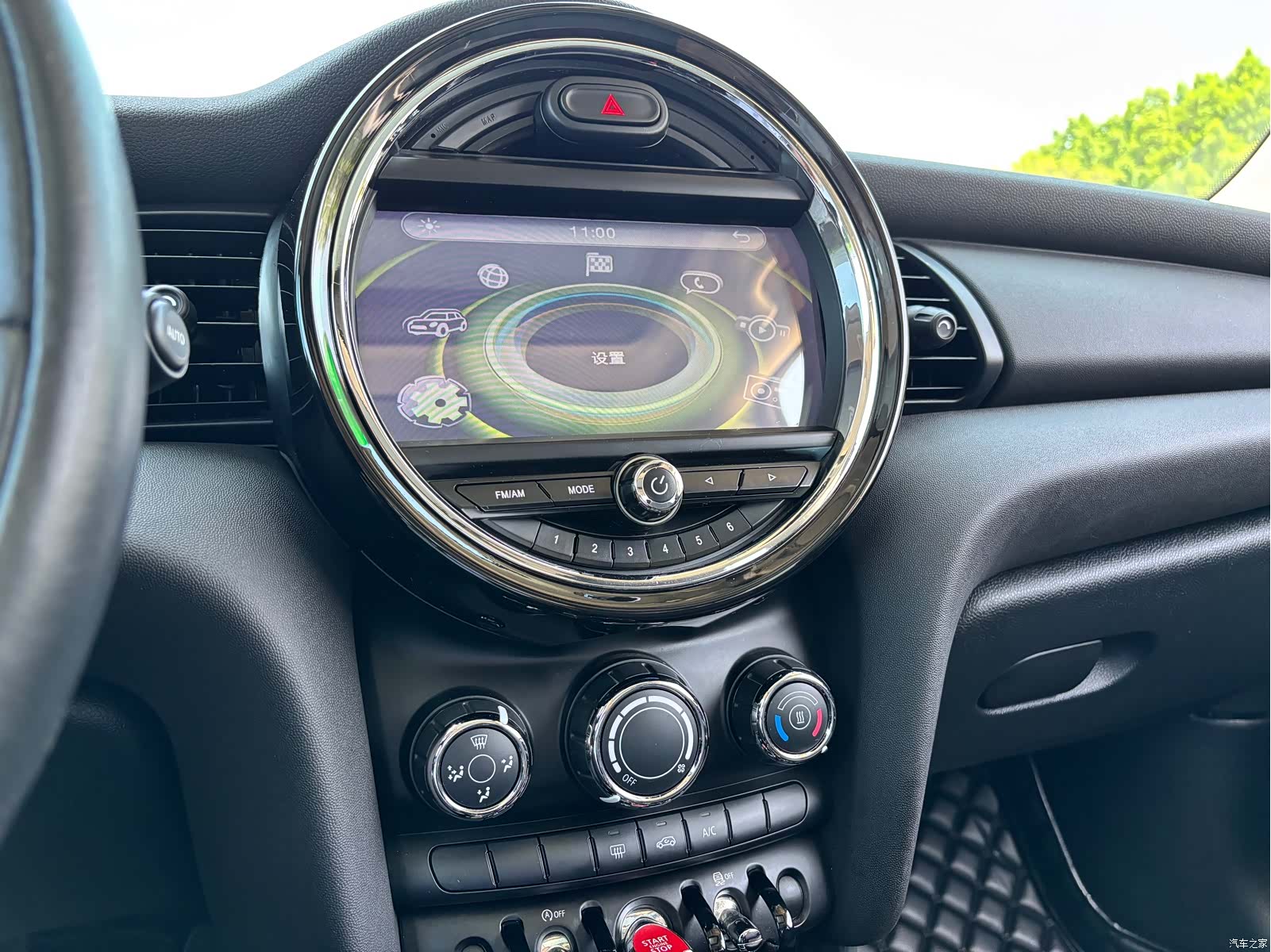 Mini ONE, 2018 16
