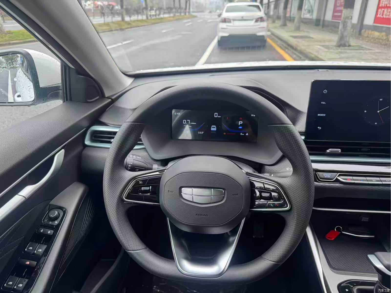 Geely Emgrand, 2026 14