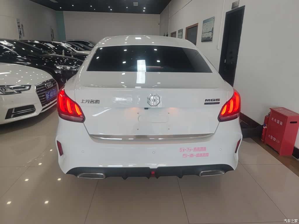 MG MG5, 2022 6