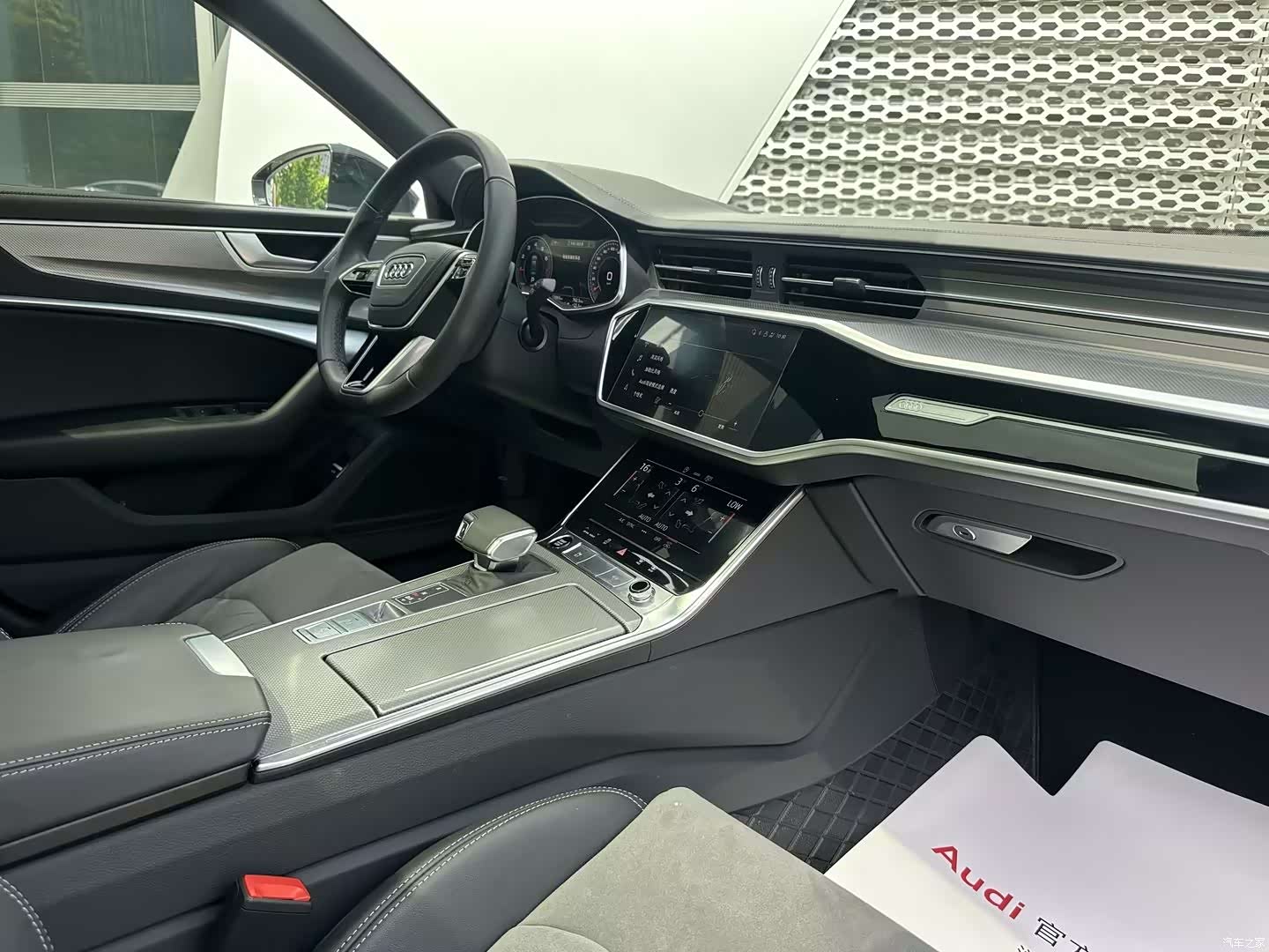 Audi A6L, 2024 15