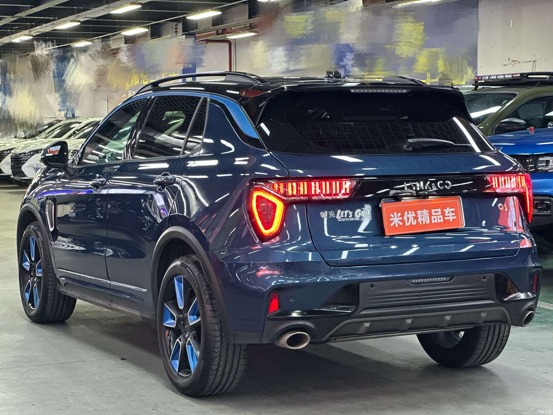 Lynk & Co 01, 2021 6