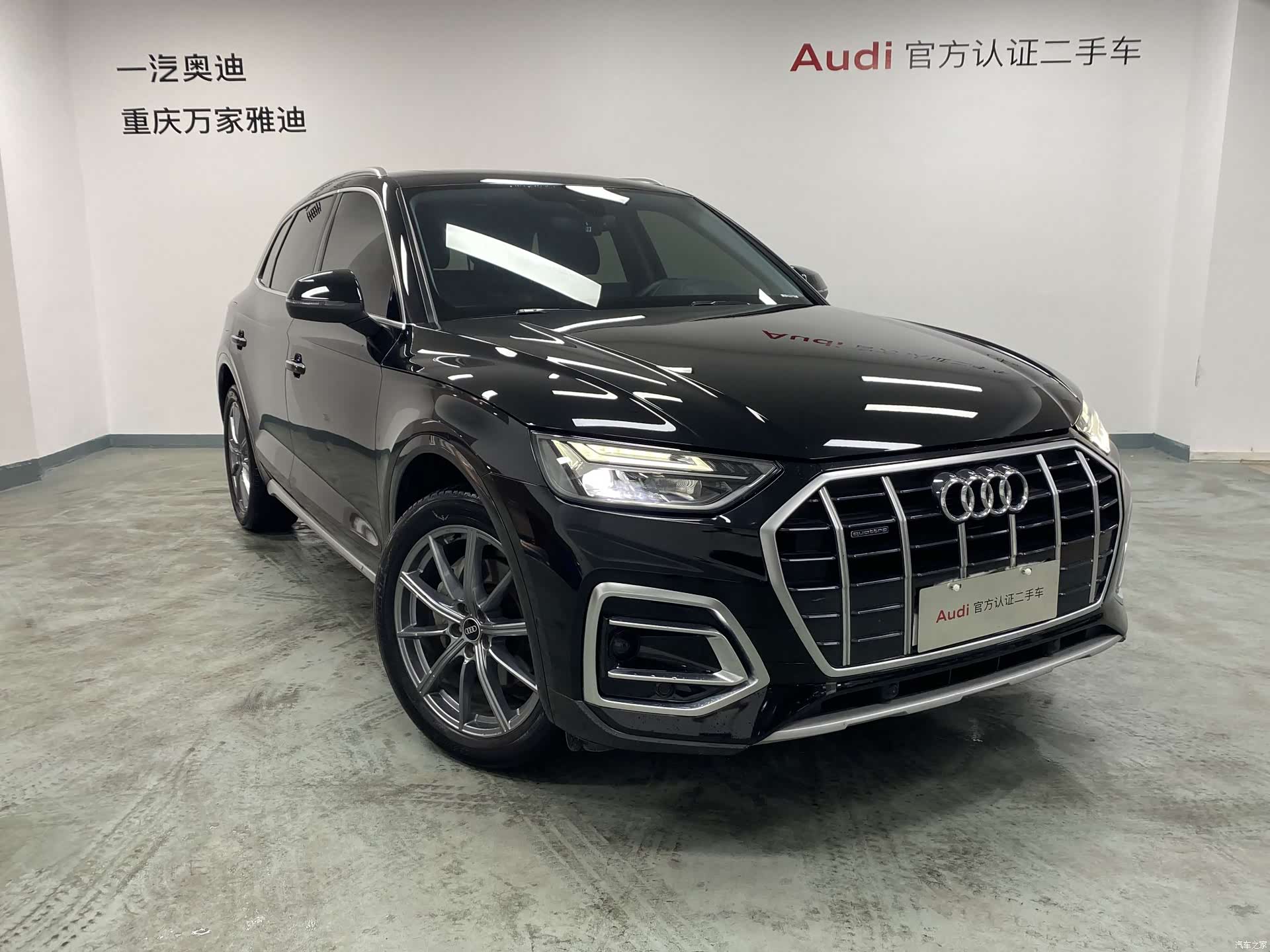 Audi Q5L, 2022 2