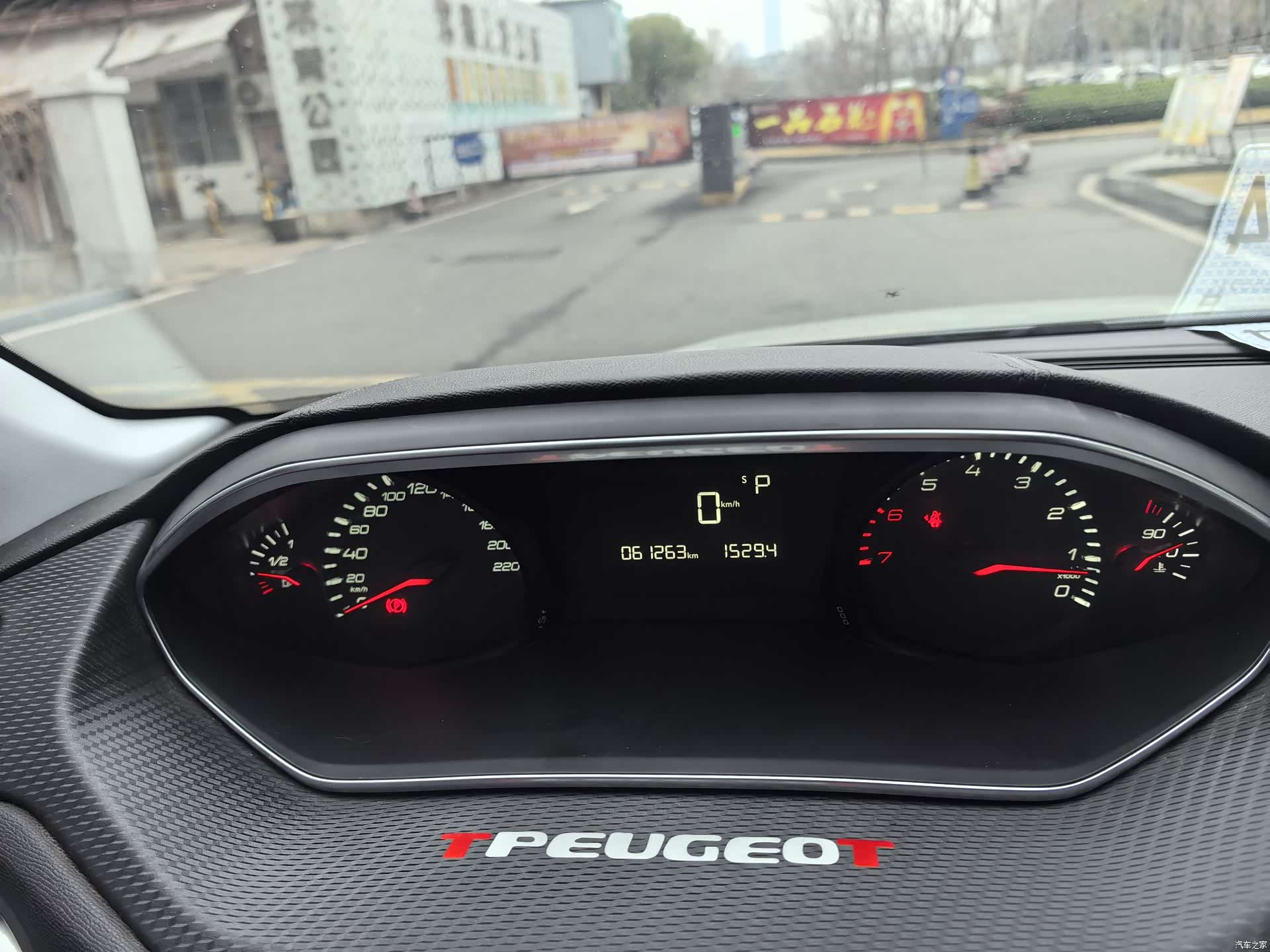 Peugeot 308, 2018 10