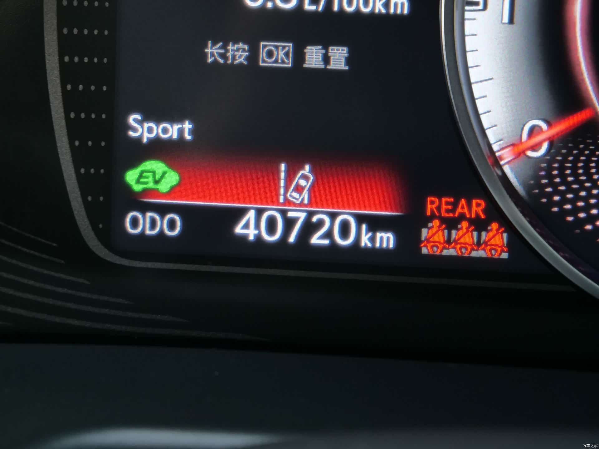 Lexus ES, 2023 15