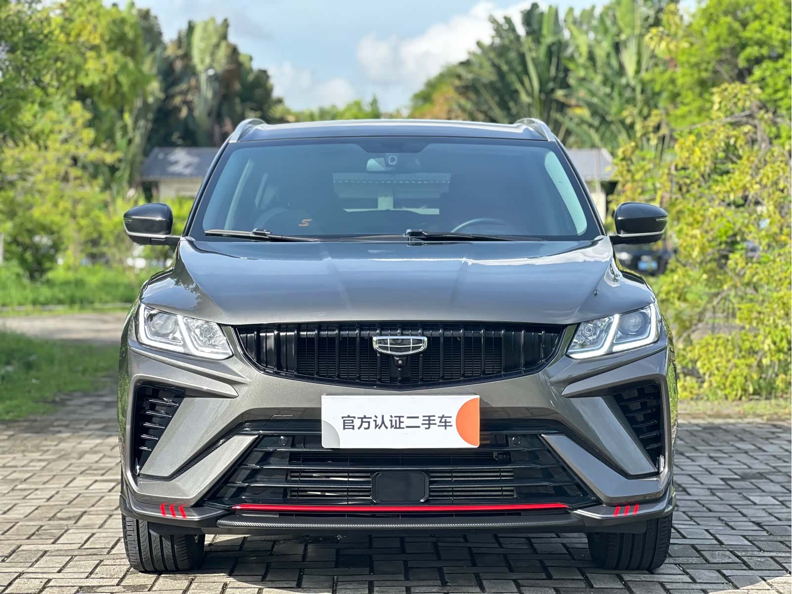 Geely Coolray, 2024 2