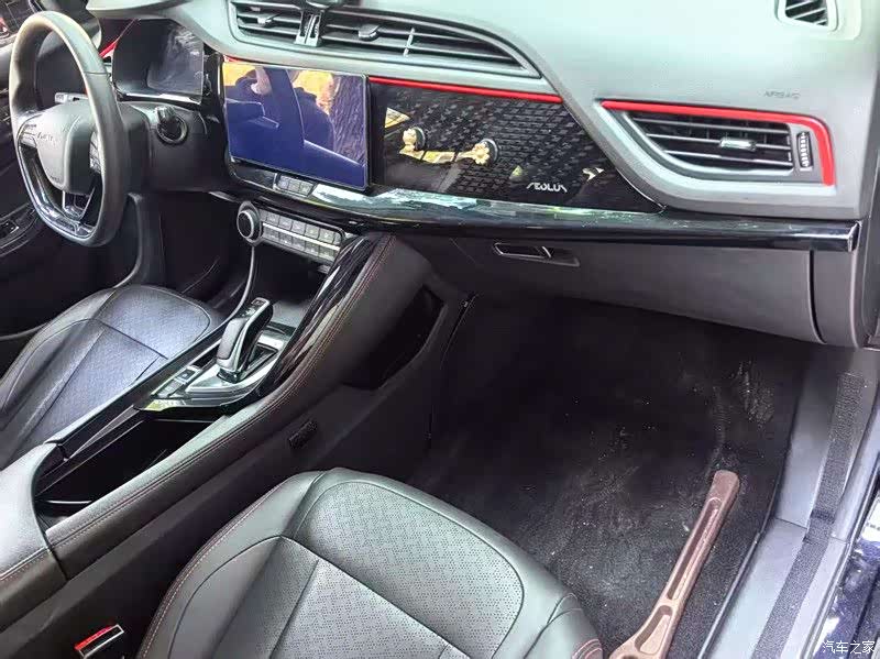 DongFeng AX7, 2021 9