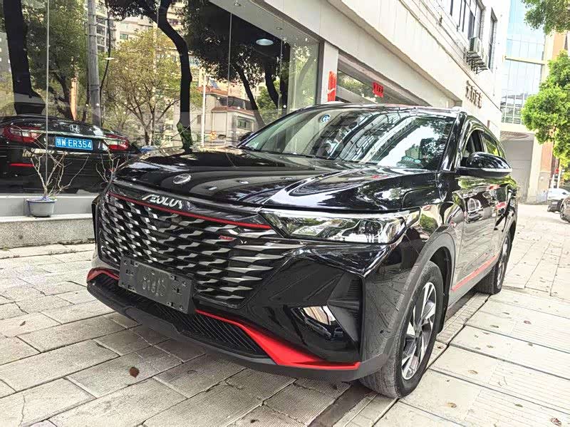 DongFeng AX7