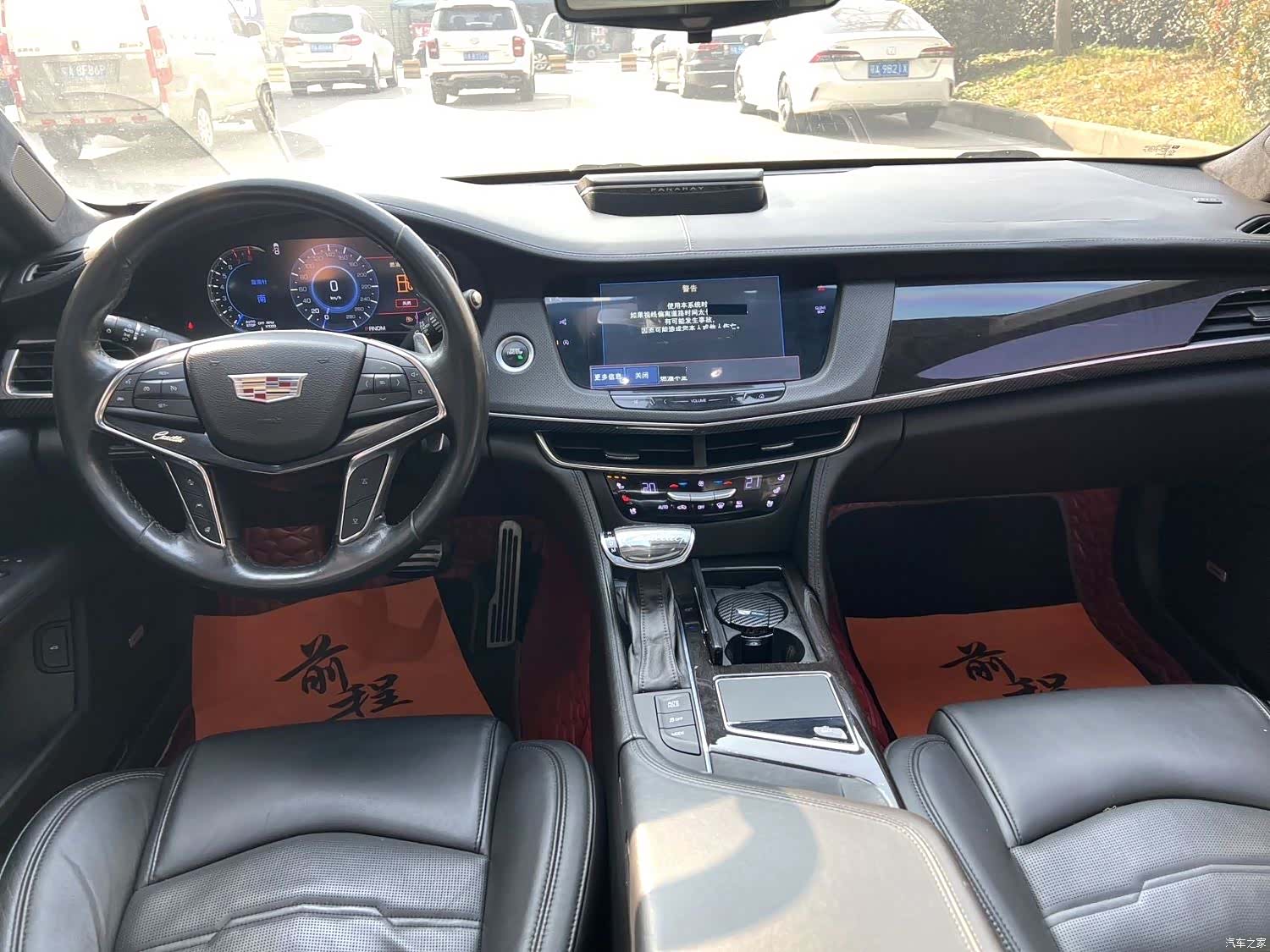 Cadillac CT6, 2017 9