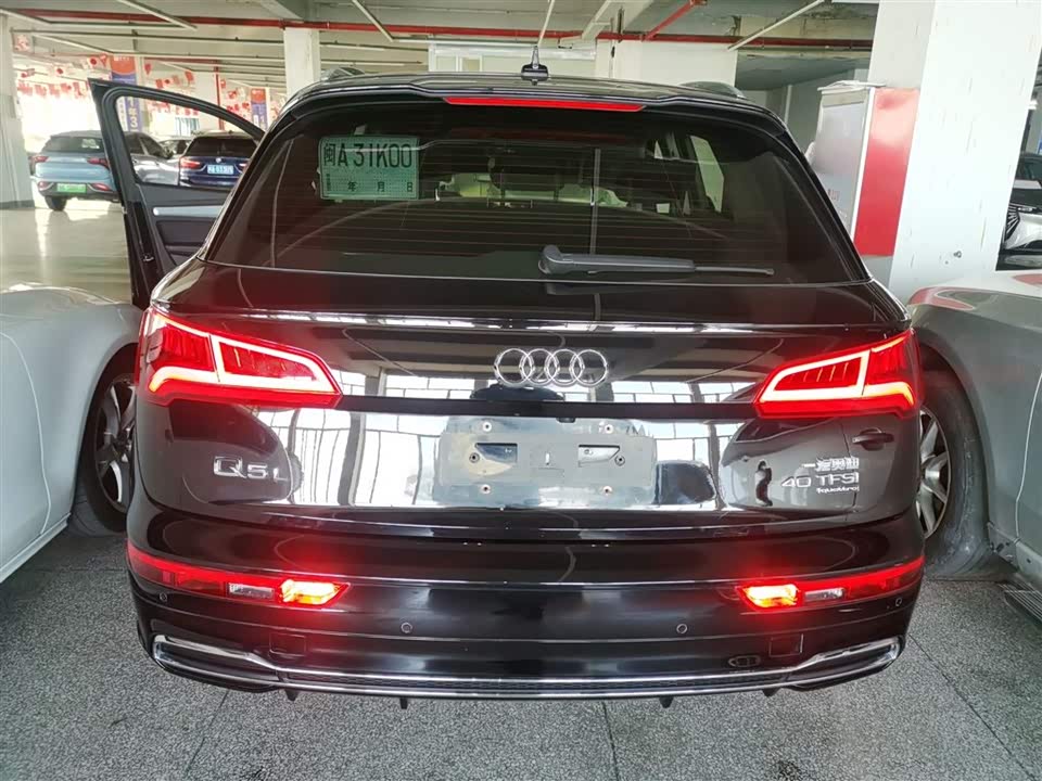 Audi Q5L