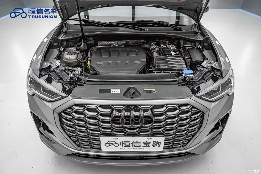 Audi Q3, 2024 21