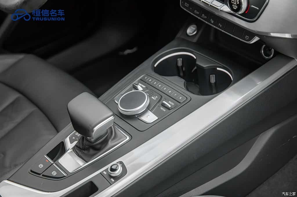 Audi A4L, 2020 19