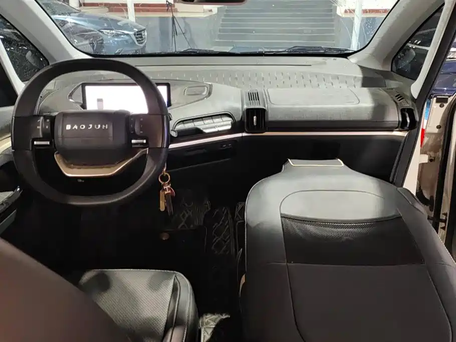 Baoding KiWi EV Baoding KiWi EV