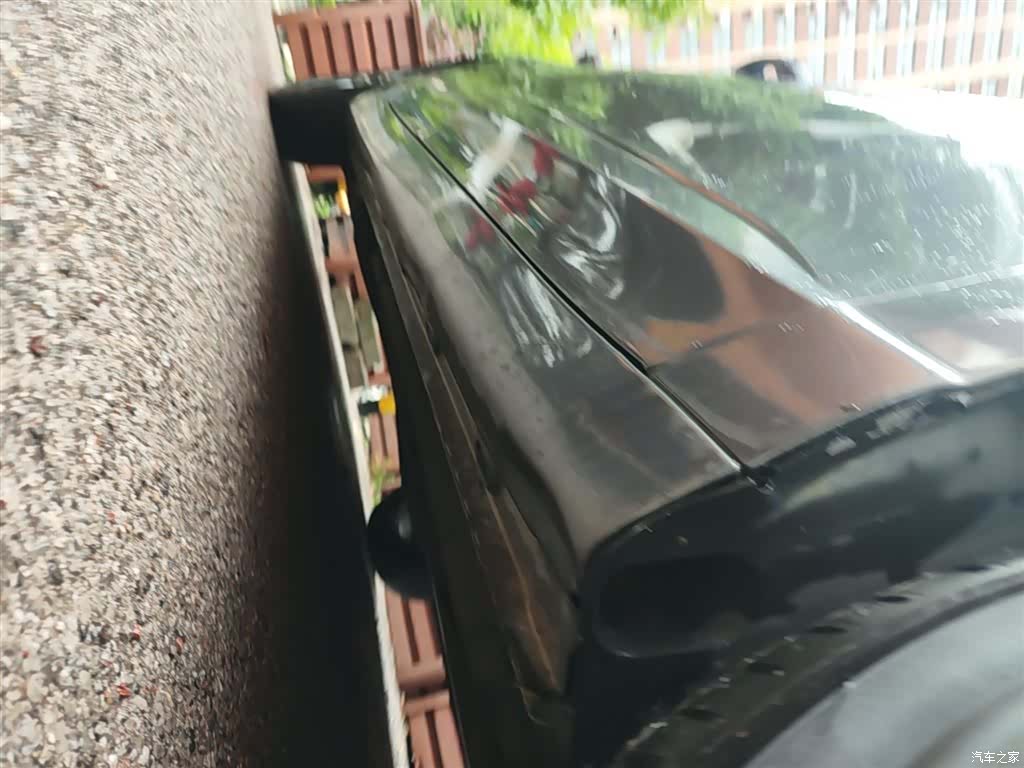 Roewe i5, 2021 21
