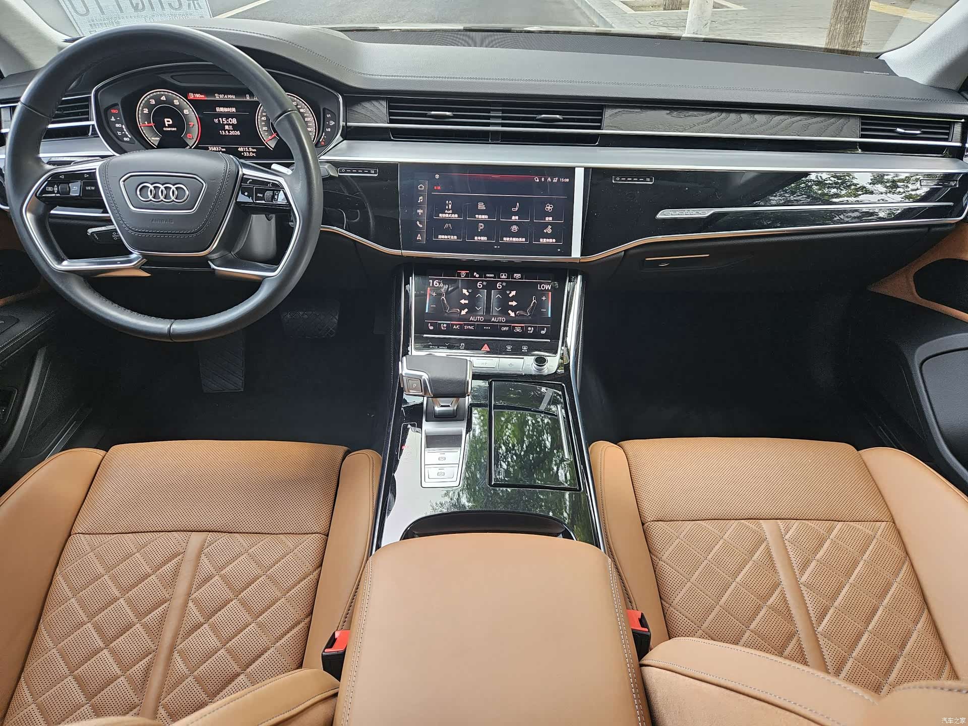 Audi A8L, 2023 7