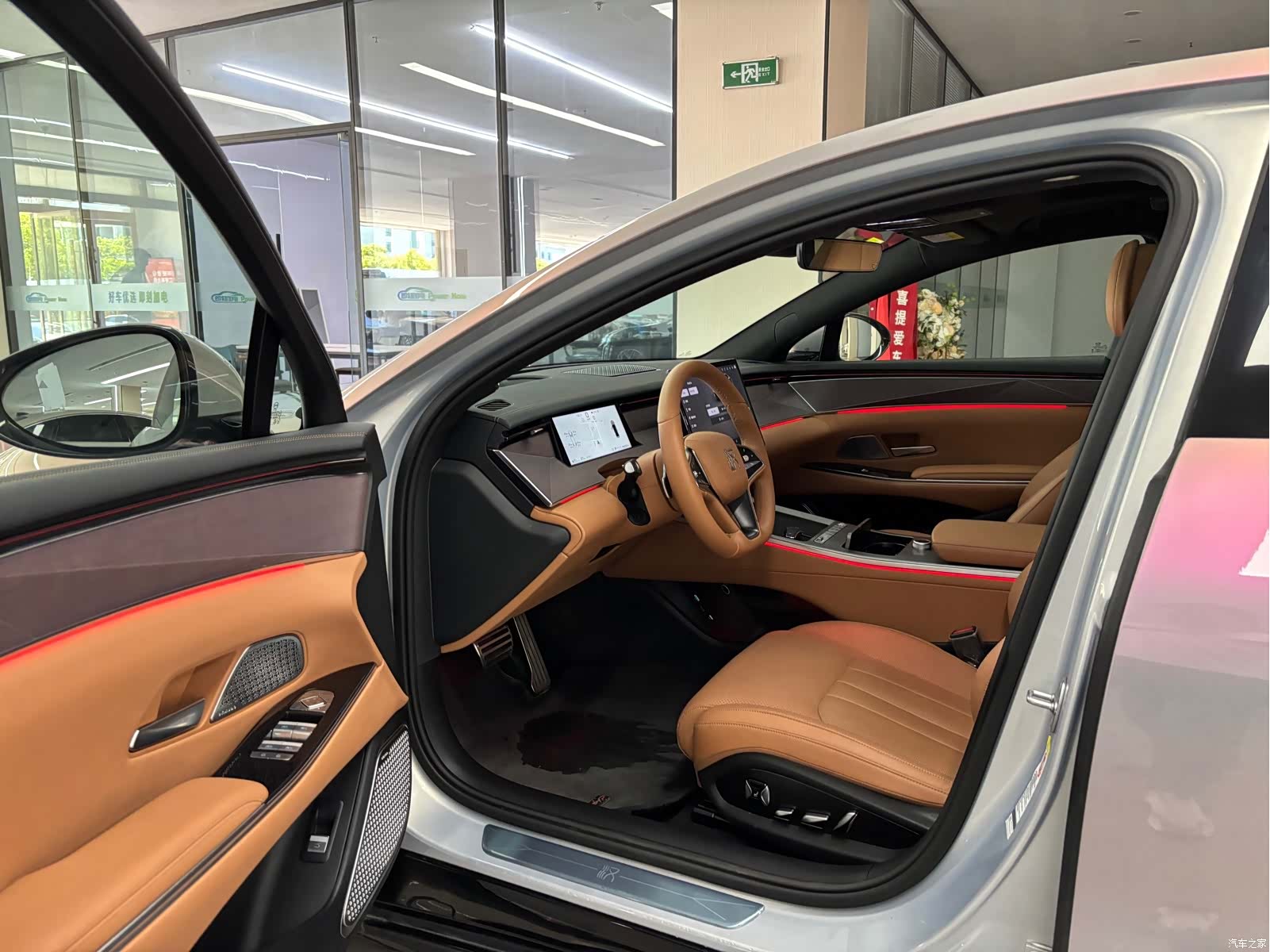 BYD Han, 2025 8