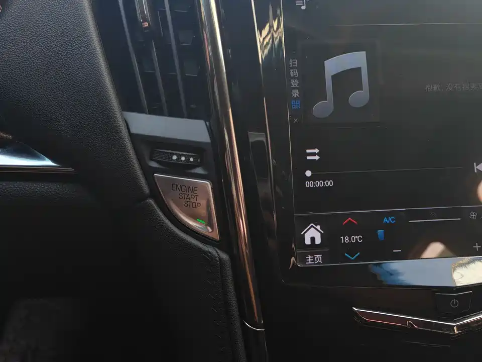 Cadillac ATS-L
