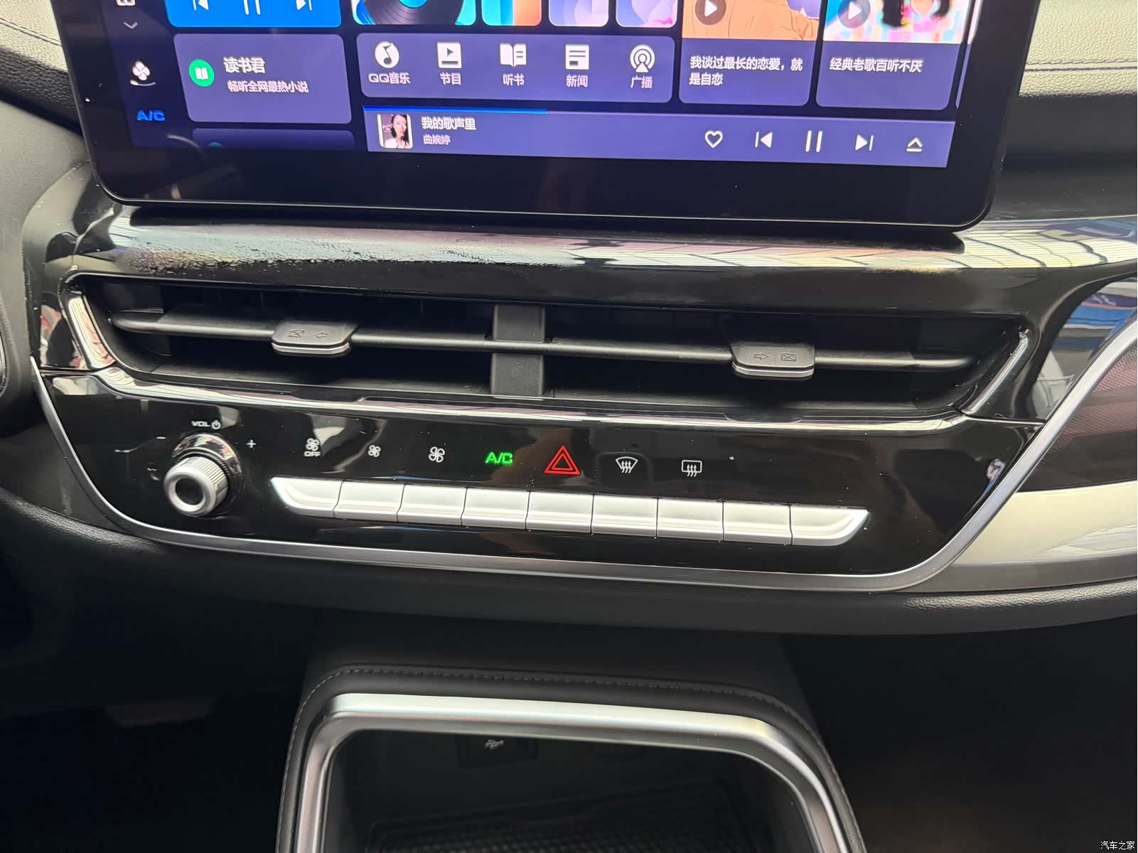 Haval H6, 2022 16