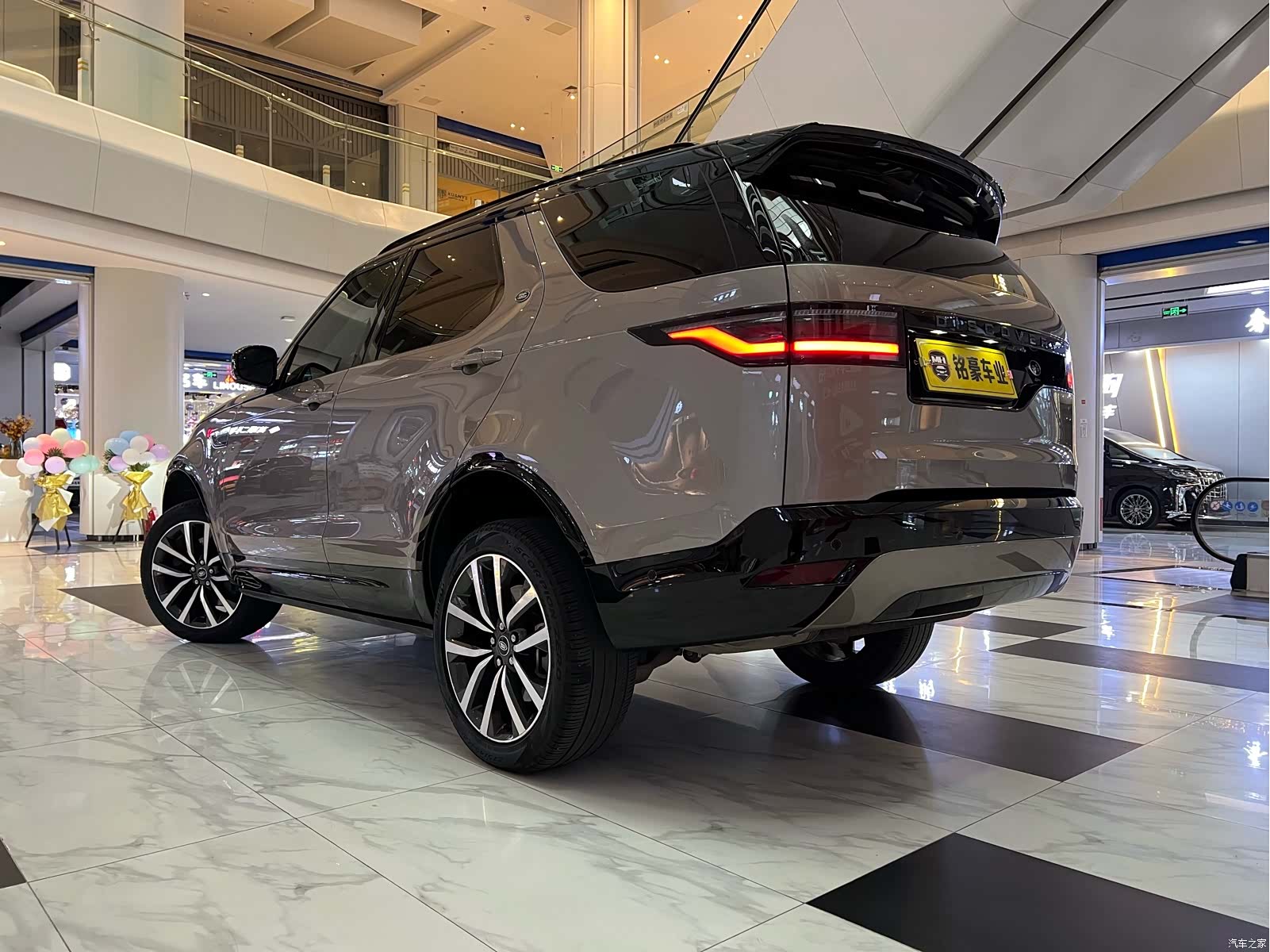 Land Rover Discovery, 2023 9